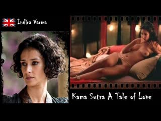 indira varma - kama sutra a tale of love small tits mature