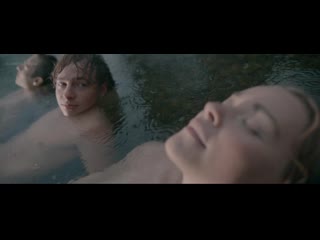 milena tscharntke, matilda merkel nude - raus (2018) hd 1080p watch online