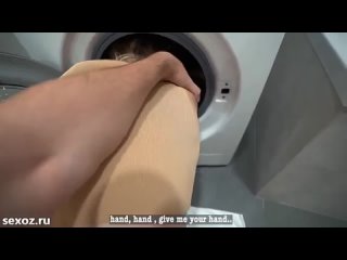 stepson fucked stepmom while she was inside the washing machine